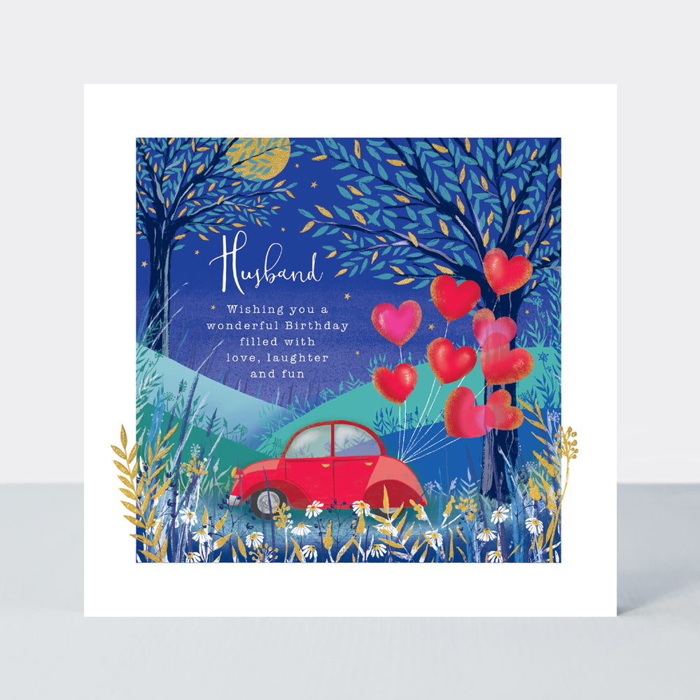 Gallery - Husband Birthday Car &amp; Balloons Scene  - Birthday Card