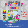 Mega Savings Mystery Bundle - 8 Items - Boys Theme