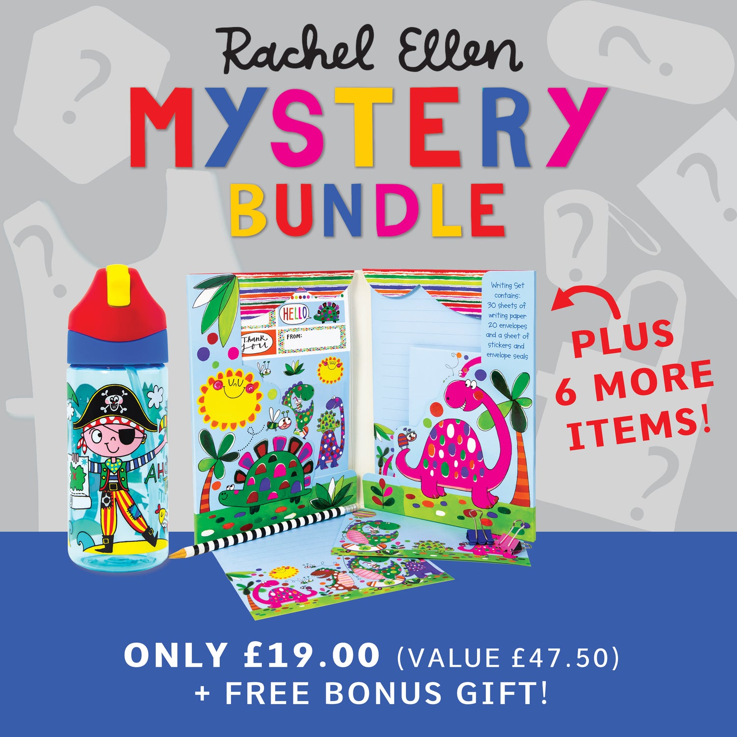Mega Savings Mystery Bundle - 8 Items - Boys Theme