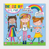 Sticker Scene and Colouring Activity Book - GRL PWR Dress Up