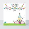 Christening Gift Thank You Note Cards  (Pack of 8)