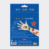 Children's Dinosaur Temporary Tattoos