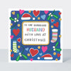 Christmas Card - Gorgeous Husband - Hearts, Mistletoe & Santa Hats