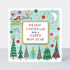 Christmas Card - Merry Christmas & A Happy New Year - Santa & Trees