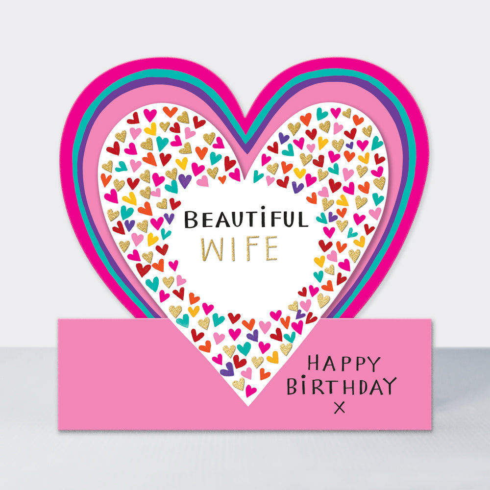 Side by Side - Beautiful Wife Happy Birthday Love Hearts  - Birthday Card