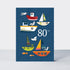Al Fresco - Age 80 Birthday Boats Card