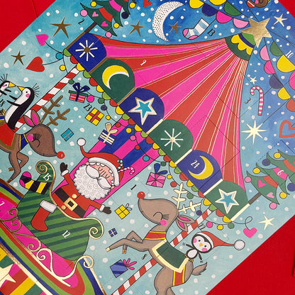 Advent Calendar - Christmas Carousel (foiled)