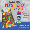 Mega Savings Mystery Bundle - 8 Items - Boys Theme