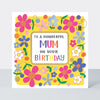 Rhubarb - To a Wonderful Mum on your Birthday