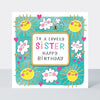 Rhubarb - To a Lovely Sister Happy Birthday