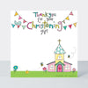 Christening Gift Thank You Note Cards ‐ (Pack of 8)