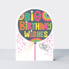 Hello Sunday! - Big Birthday Wishes/Balloon & Confetti
