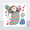 Christmas Cube - Trees & Stockings - Box of 20 Cards