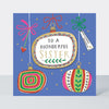 Juniper - Wonderful Sister/Baubles Christmas Card