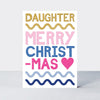 Eggnog Christmas Card - Daughter Merry Christmas