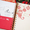 Christmas Organiser and Planner