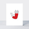 Christmas Card Box - Almond (20 Cards)