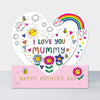 Mother's Day Card - Side by Side - I Love You Mummy/Heart